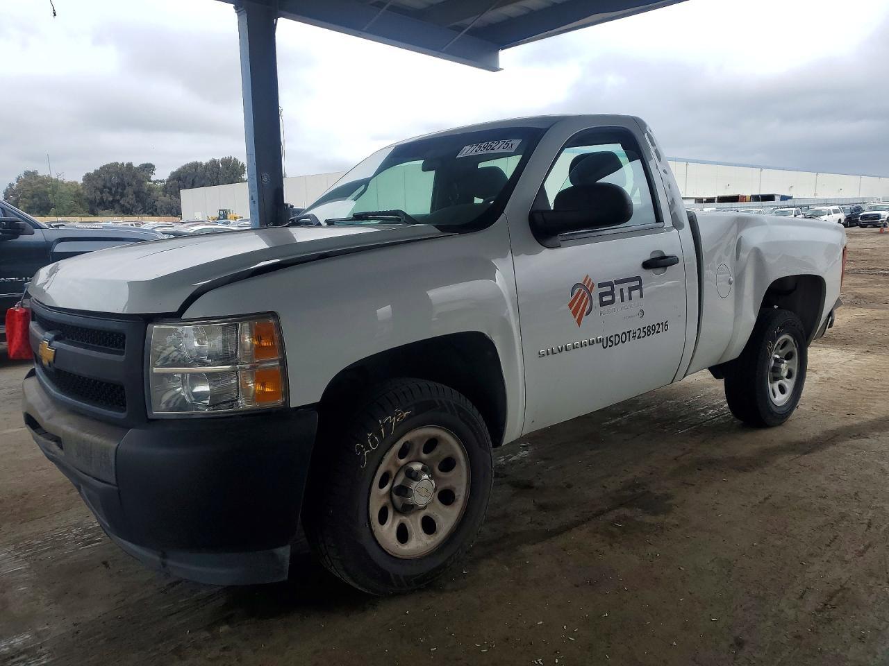 2011 Chevrolet Silverado C1500