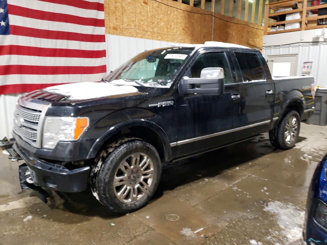 2011 Ford F150 Supercrew