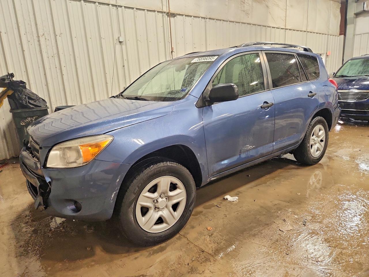 2008 Toyota Rav4 Base