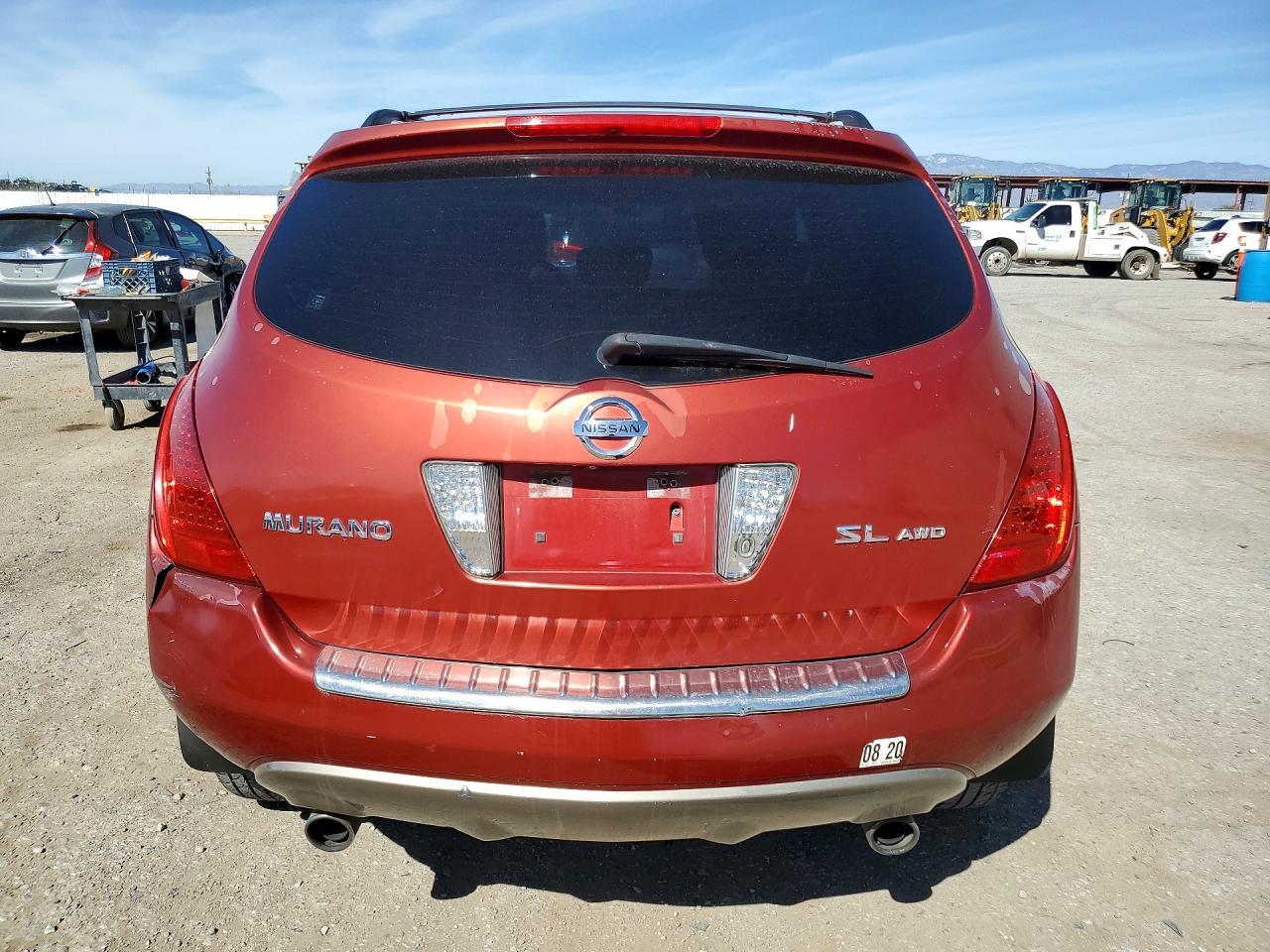 2007 Nissan Murano - Фото 6