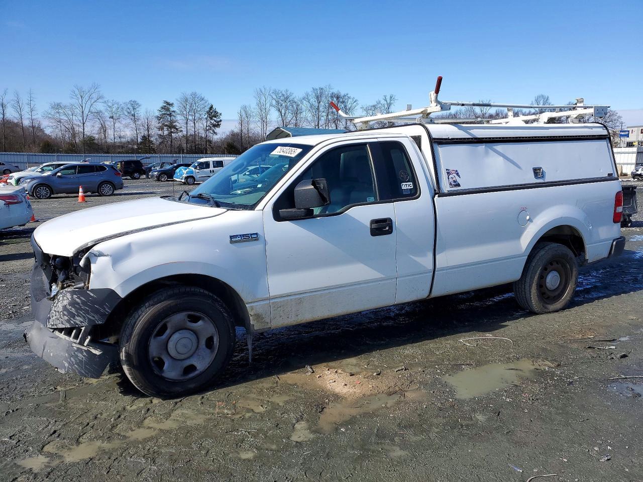 2006 Ford F150 Utility / Service Truck