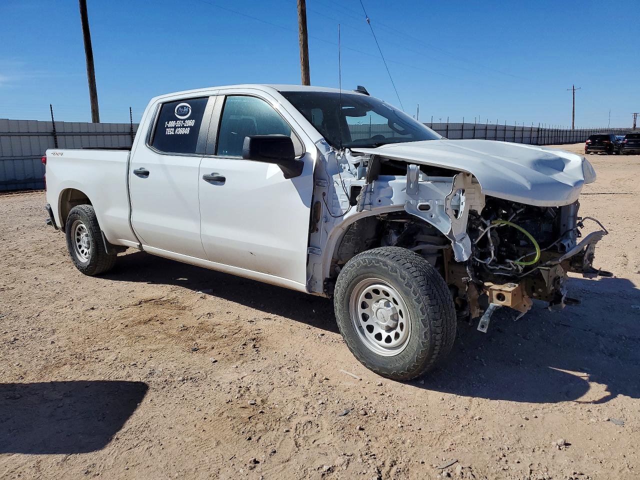 2024 Chevrolet Silverado K1500 - Фото 4