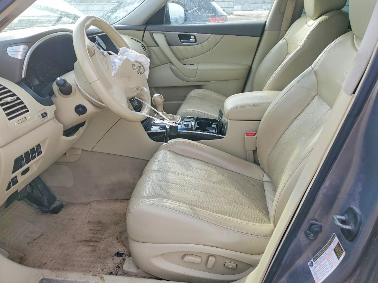 2011 Infiniti Fx35 Base - Фото 7