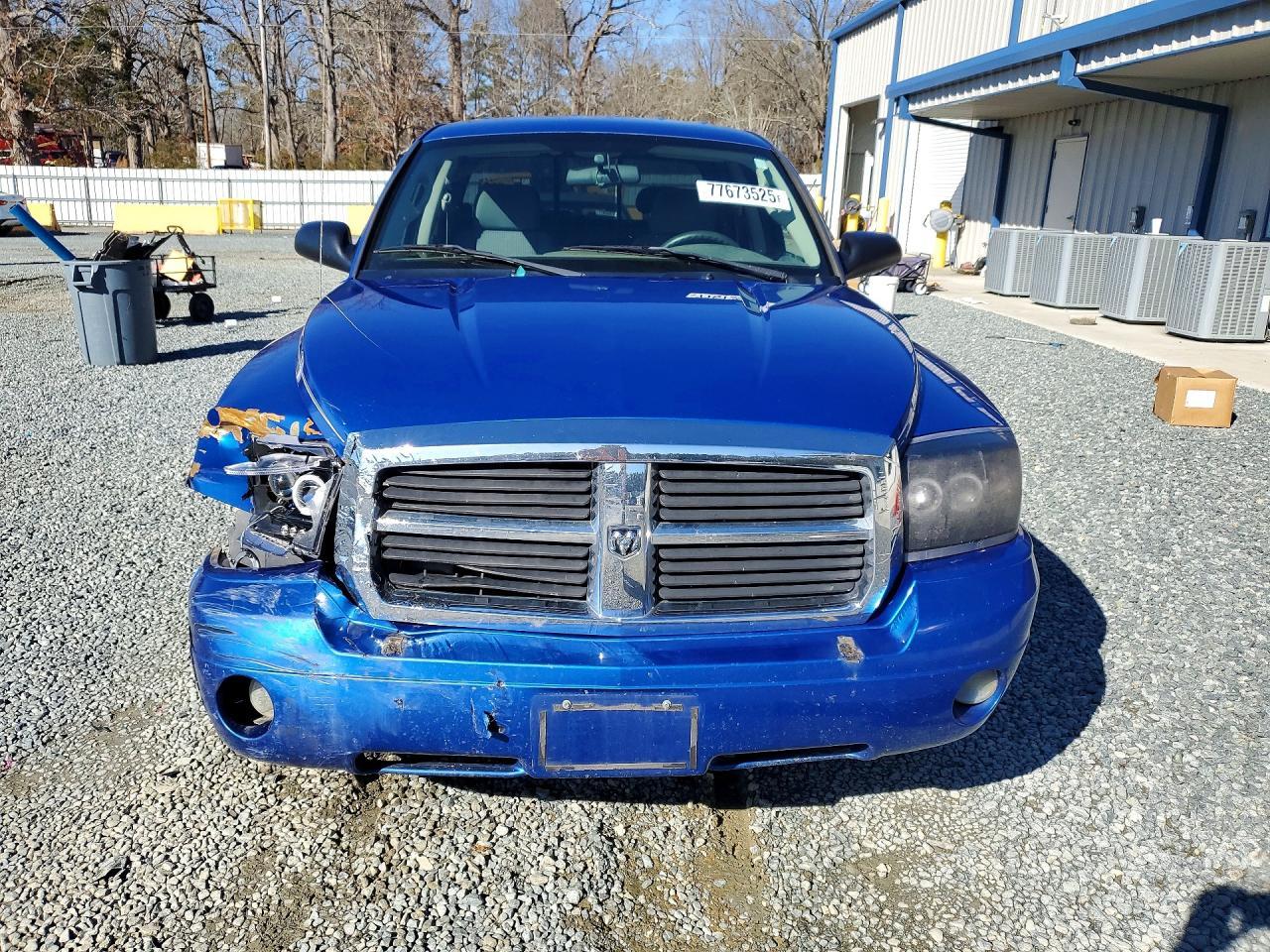 2007 Dodge Dakota Quad Slt - Фото 5