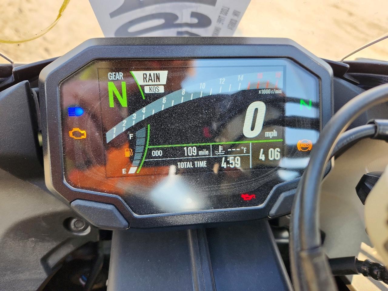2026 Kawasaki Zx636 K - Image 7