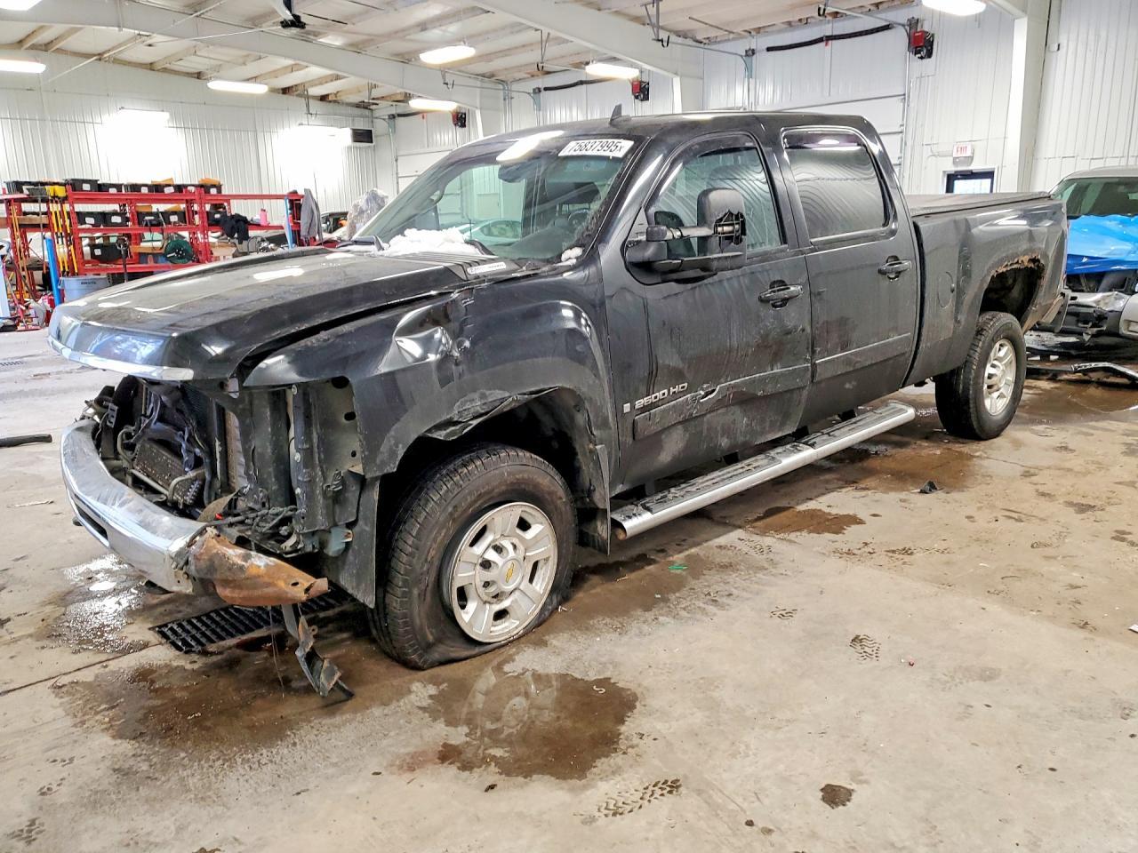 2008 Chevrolet Silverado K2500 Heavy Duty