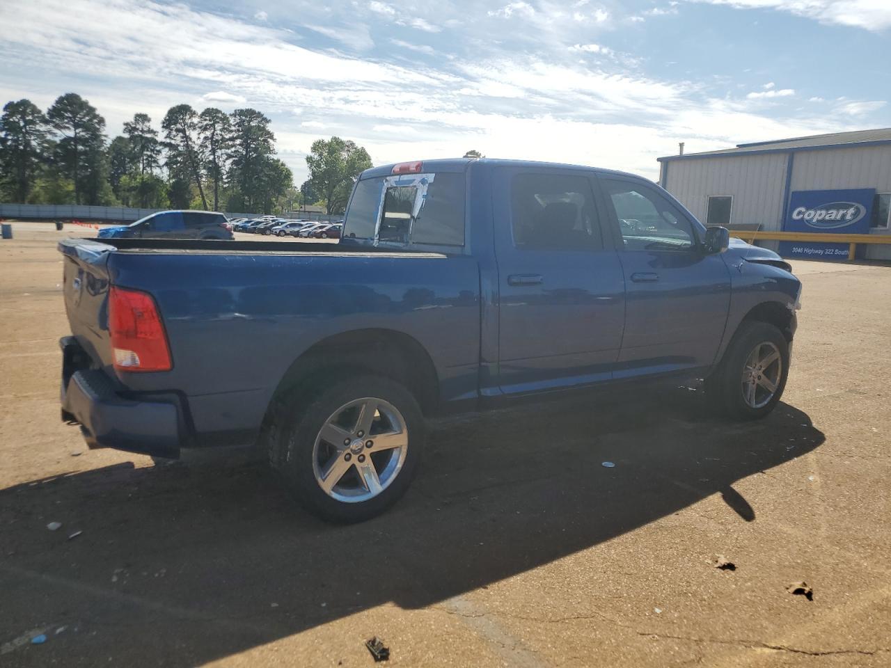 2011 Dodge Ram 1500 - Фото 3