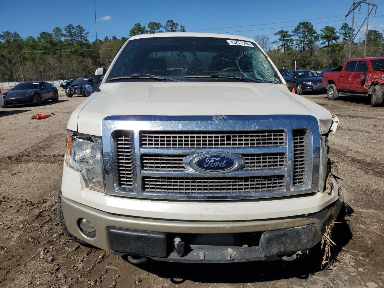 2009 Ford F150 Super Cab - Image 5