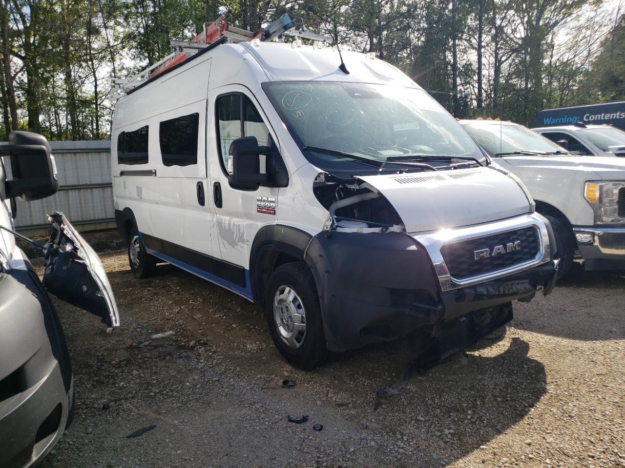 2022 Ram Promaster 2500 Utility / Service Van - Фото 4