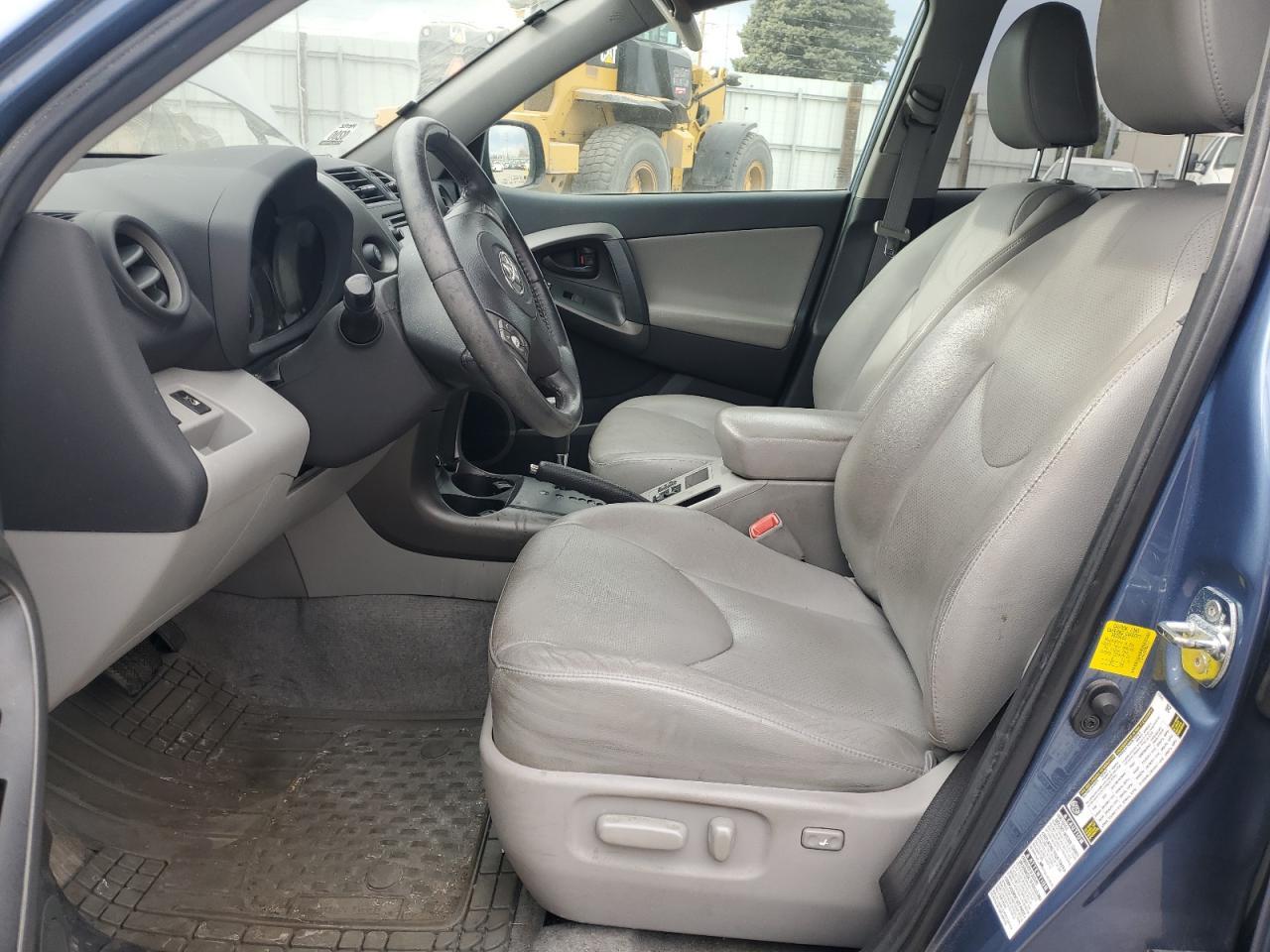 2012 Toyota Rav4 Limited - Фото 7