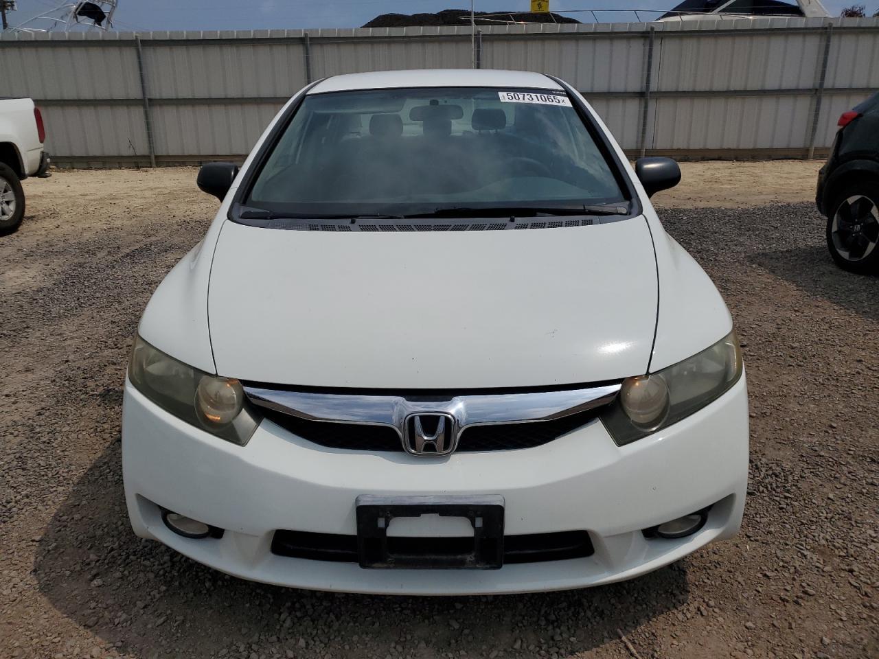 2009 Honda Civic Vp - Фото 5