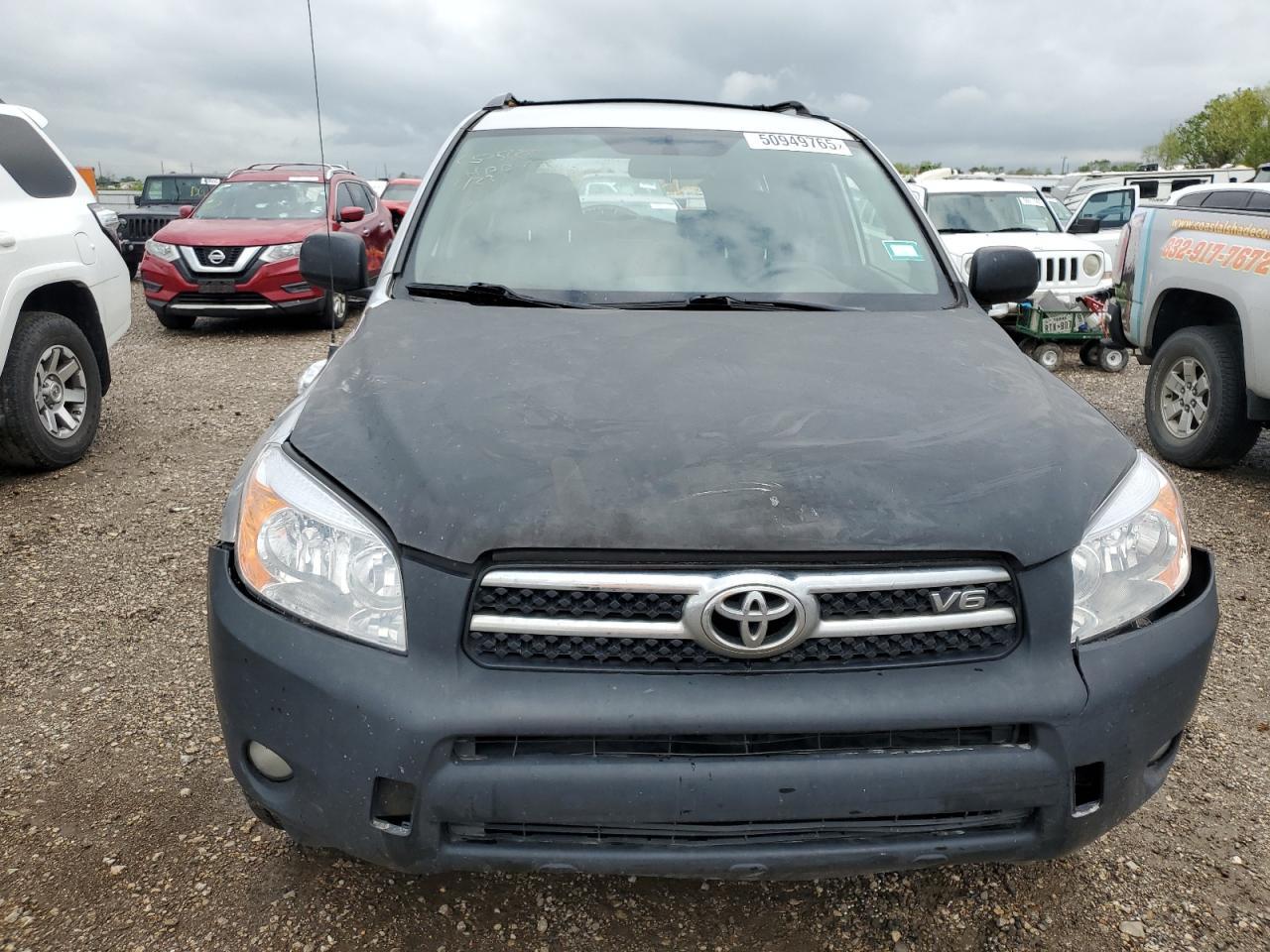 2007 Toyota Rav4 - Фото 5