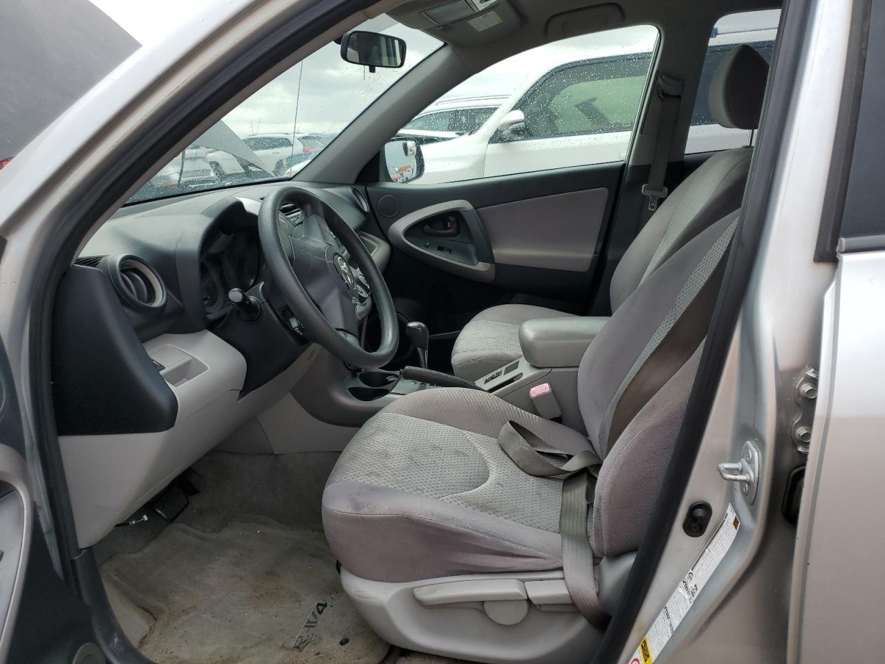 2007 Toyota Rav4 - Фото 7