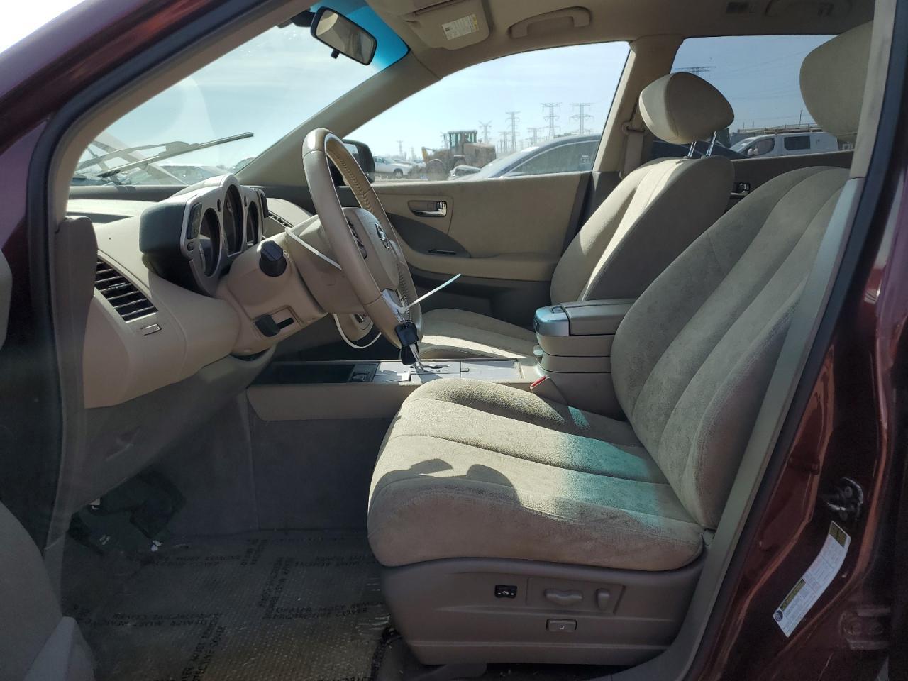 2007 Nissan Murano Sl - Фото 7