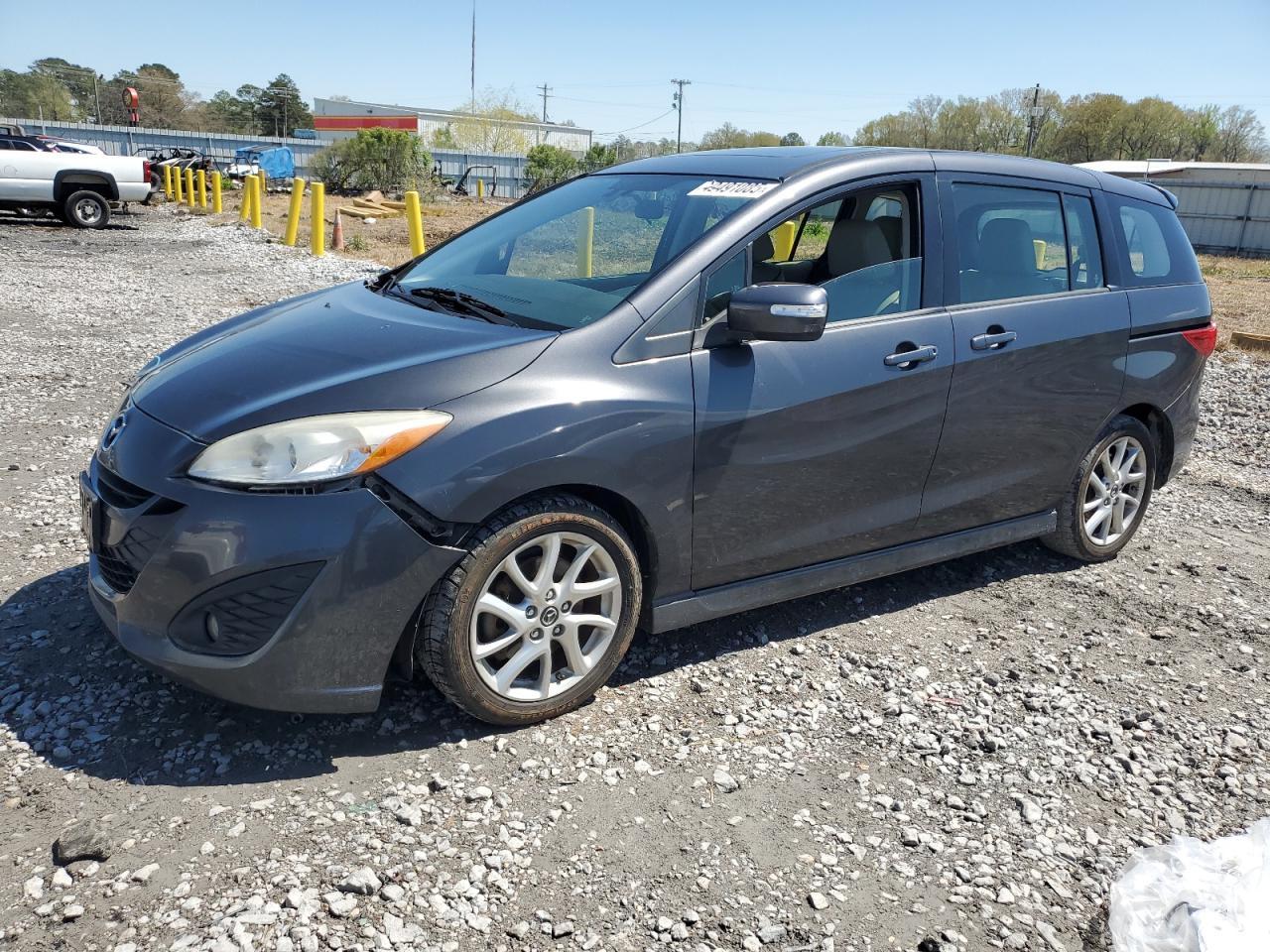 lot