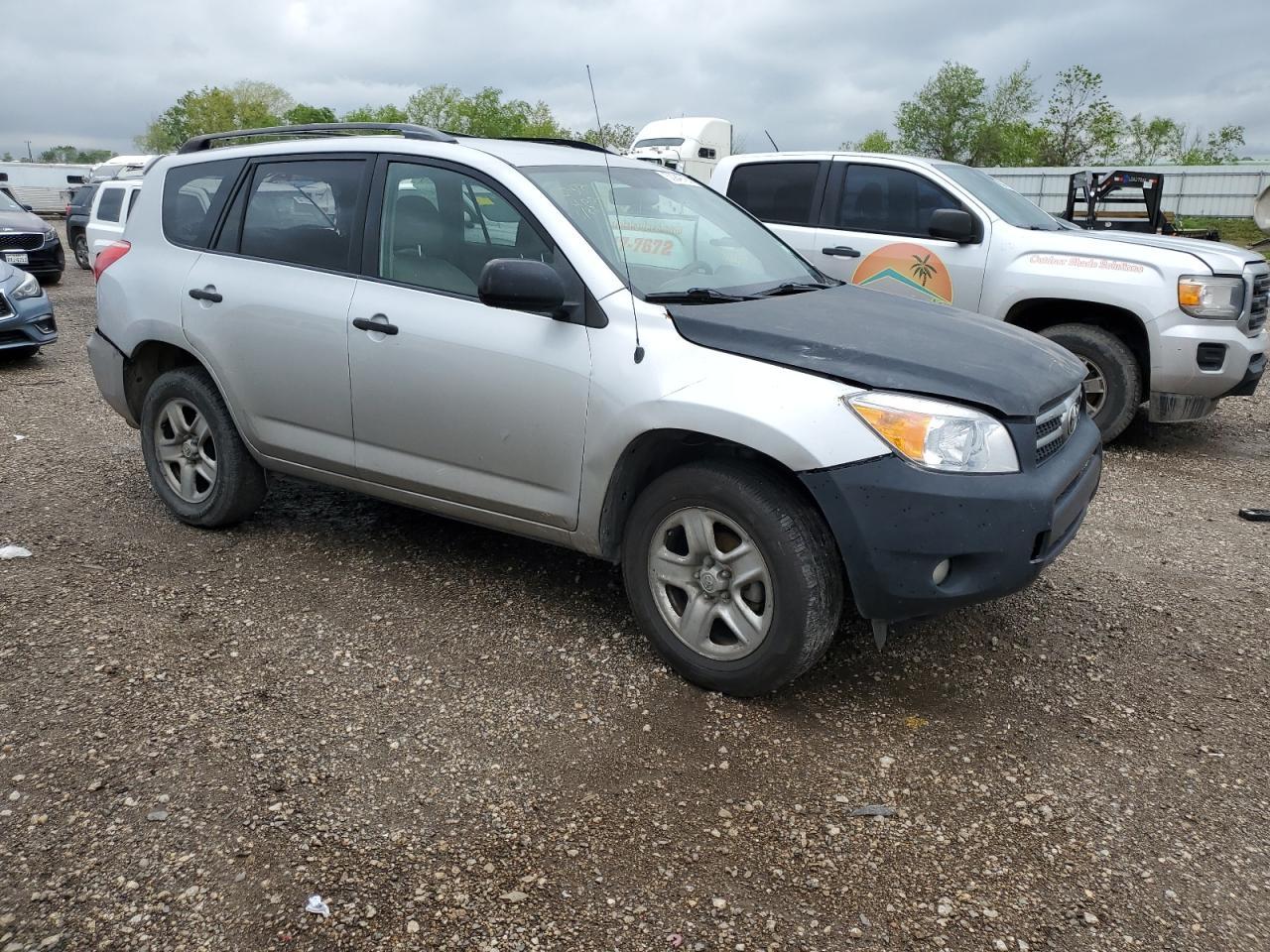 2007 Toyota Rav4 - Фото 4