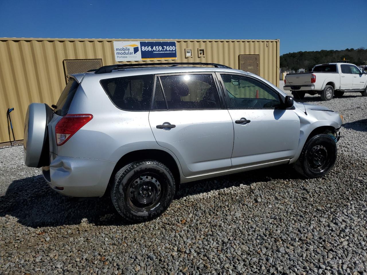 2006 Toyota Rav4 - Фото 3