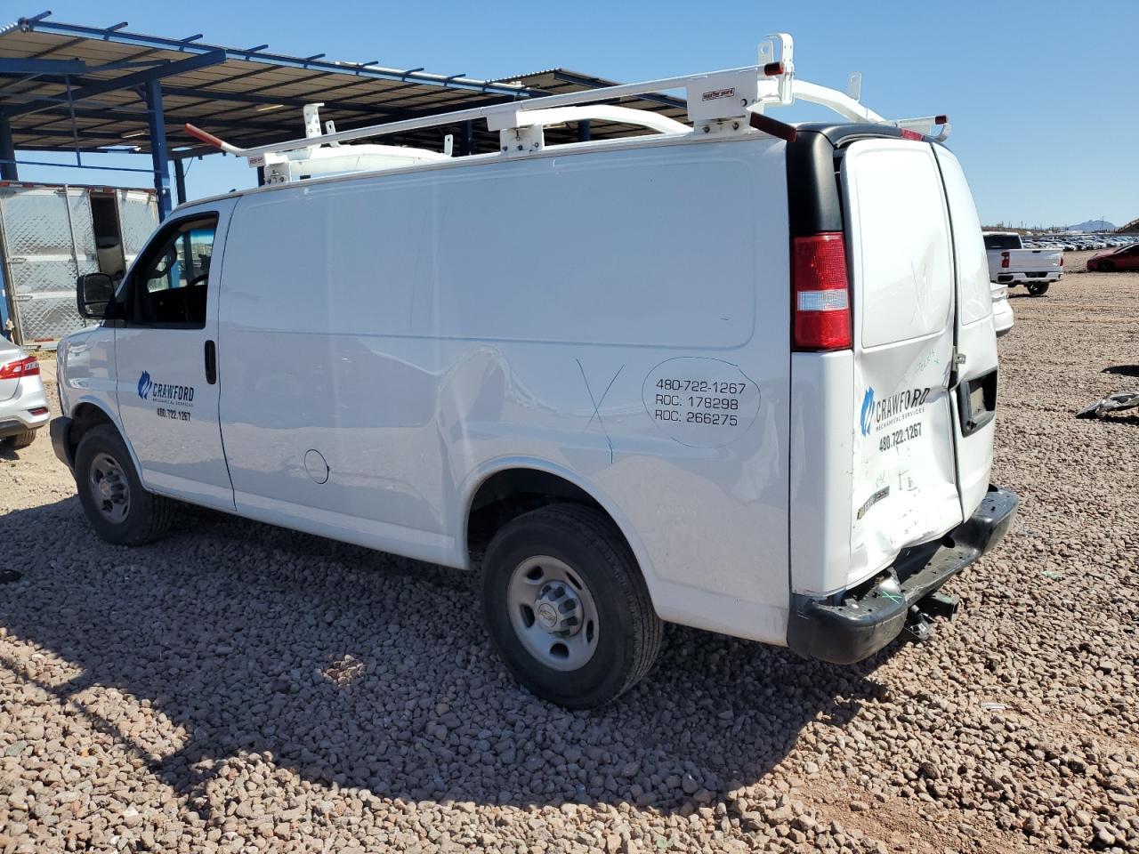 2023 Chevrolet Express G2500 - Фото 2