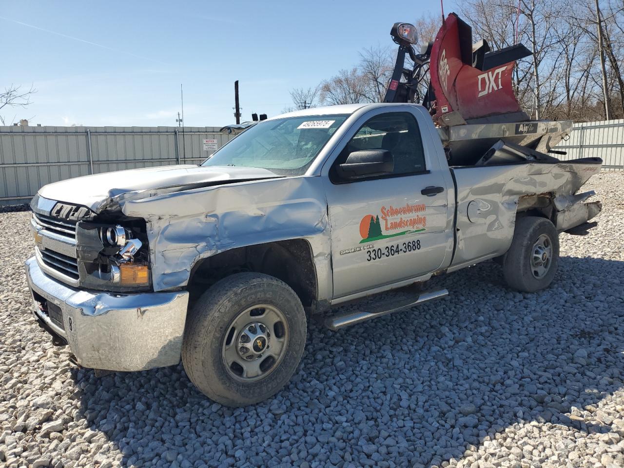 2015 Chevrolet Silverado K2500 Heavy Duty
