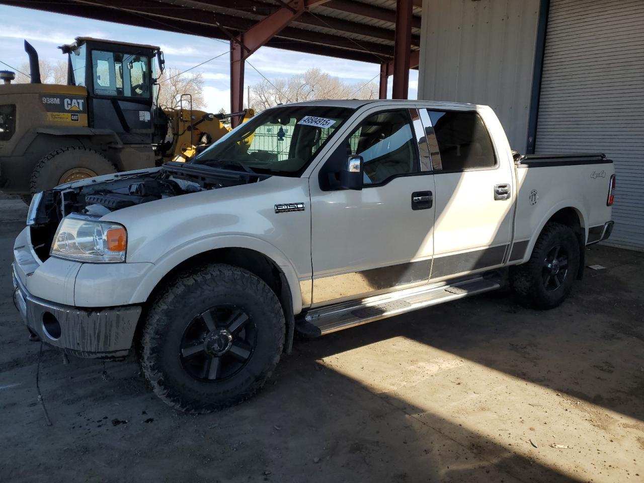 2007 Ford F150 Supercrew