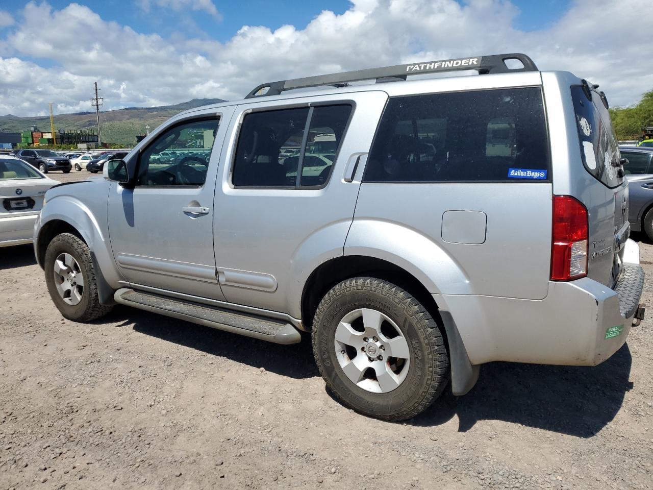 2006 Nissan Pathfinder Le - Фото 2