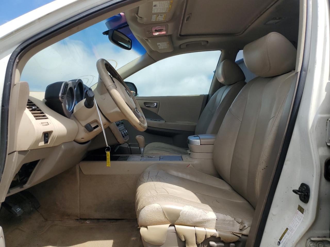 2006 Nissan Murano Sl - Фото 7