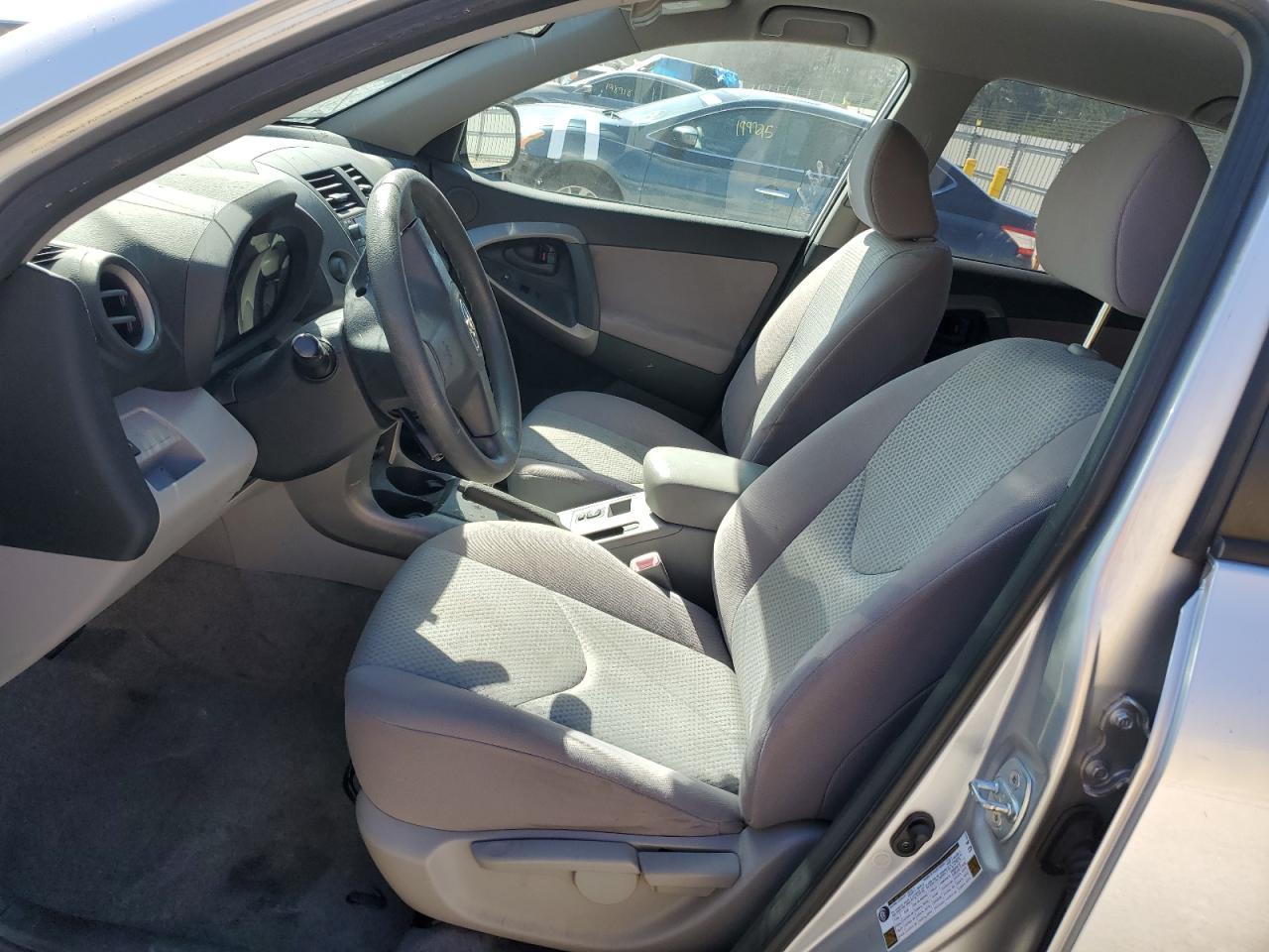 2006 Toyota Rav4 - Фото 7