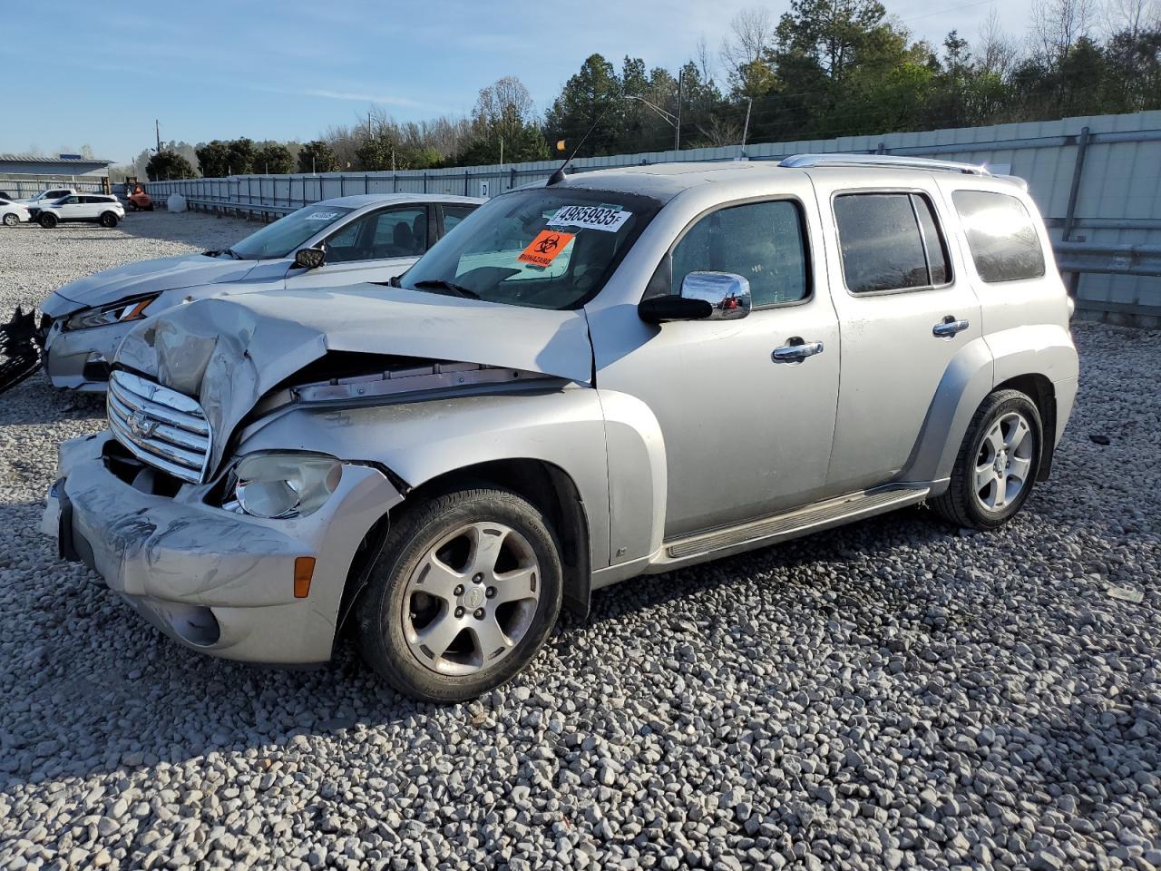 lot
