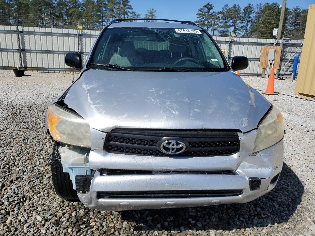 2006 Toyota Rav4 - Фото 5