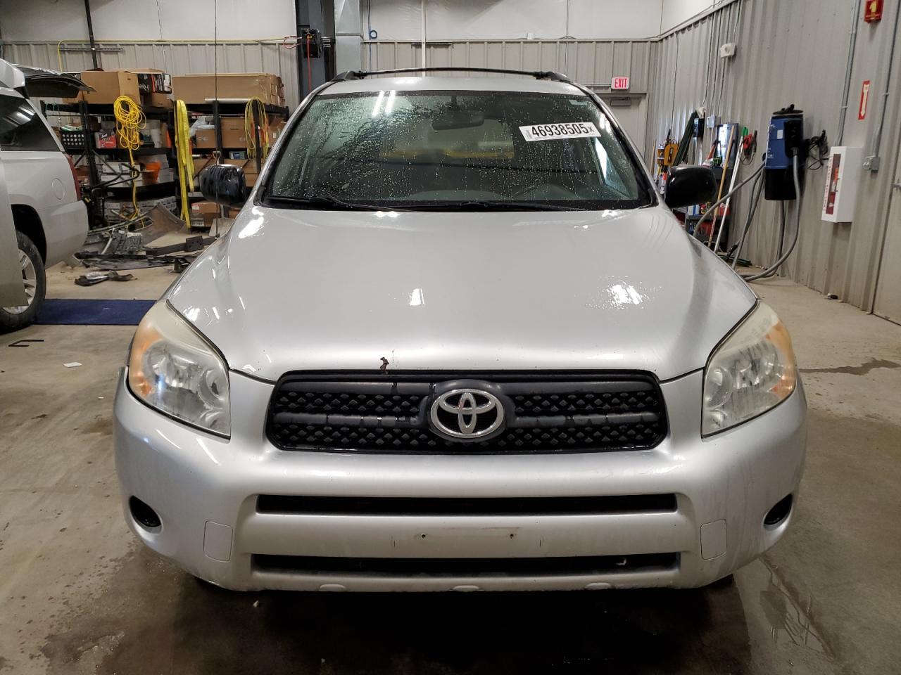 2006 Toyota Rav4 - Фото 5