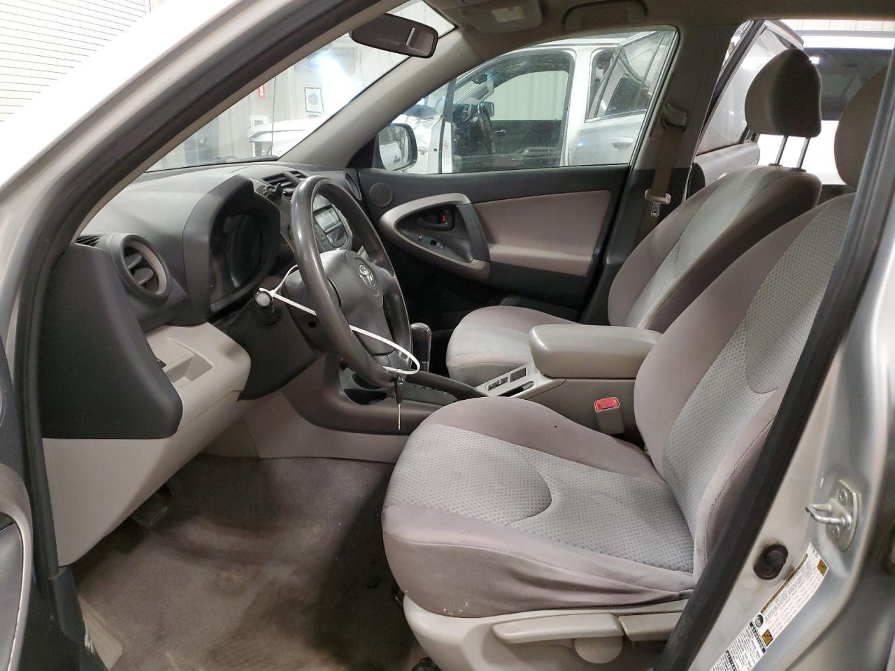 2006 Toyota Rav4 - Фото 7