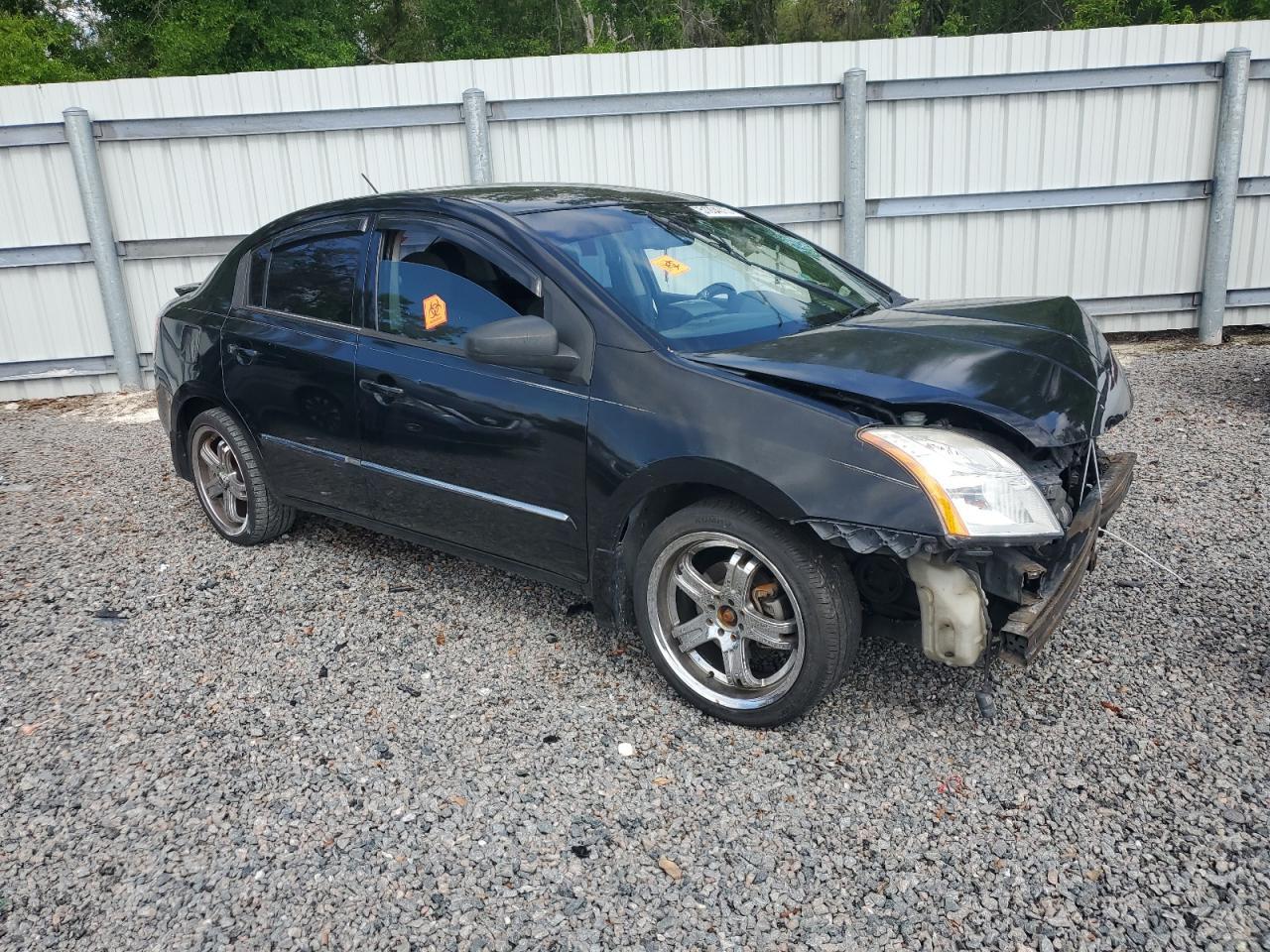 2012 Nissan Sentra 2.0 - Image 4