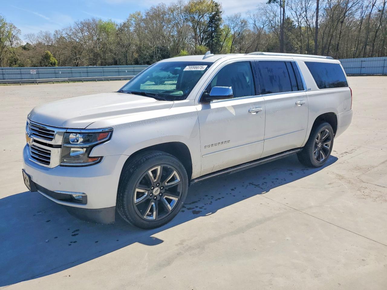 2016 Chevrolet Suburban C1500 Ltz