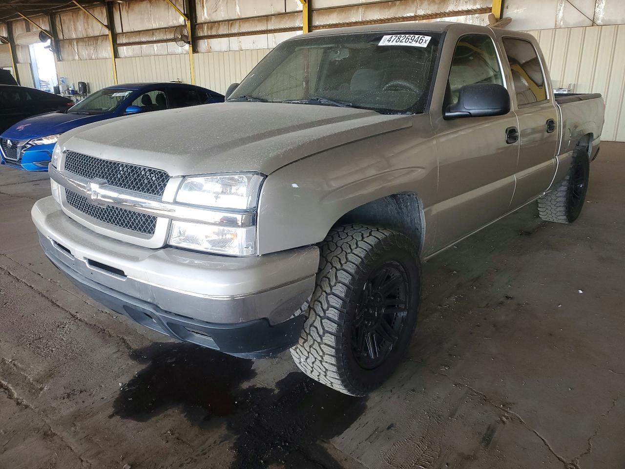 2006 Chevrolet Silverado C1500