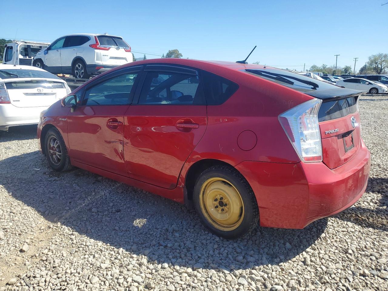 2010 Toyota Prius Ii - Фото 2