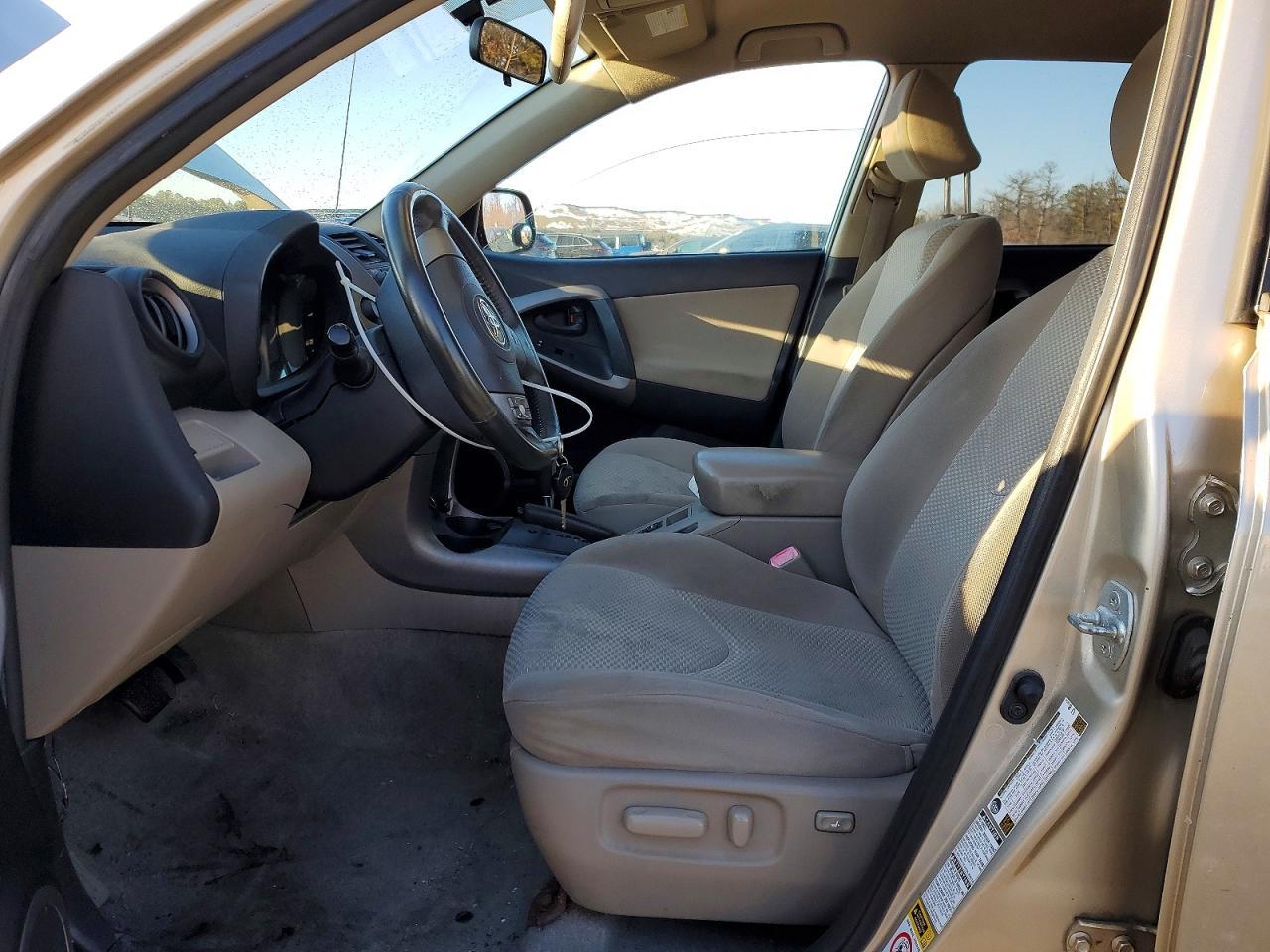2008 Toyota Rav4 - Фото 7