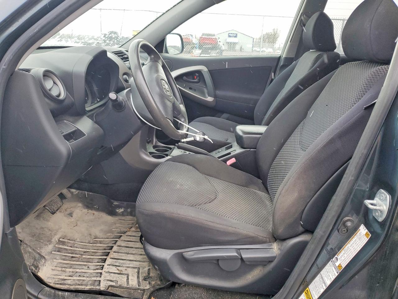 2008 Toyota Rav4 Sport - Фото 7