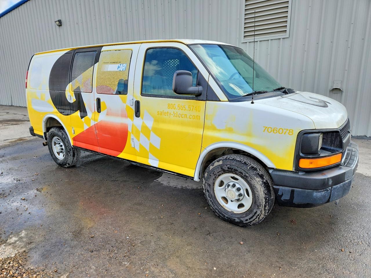 2007 Chevrolet Express G2500 - Фото 4