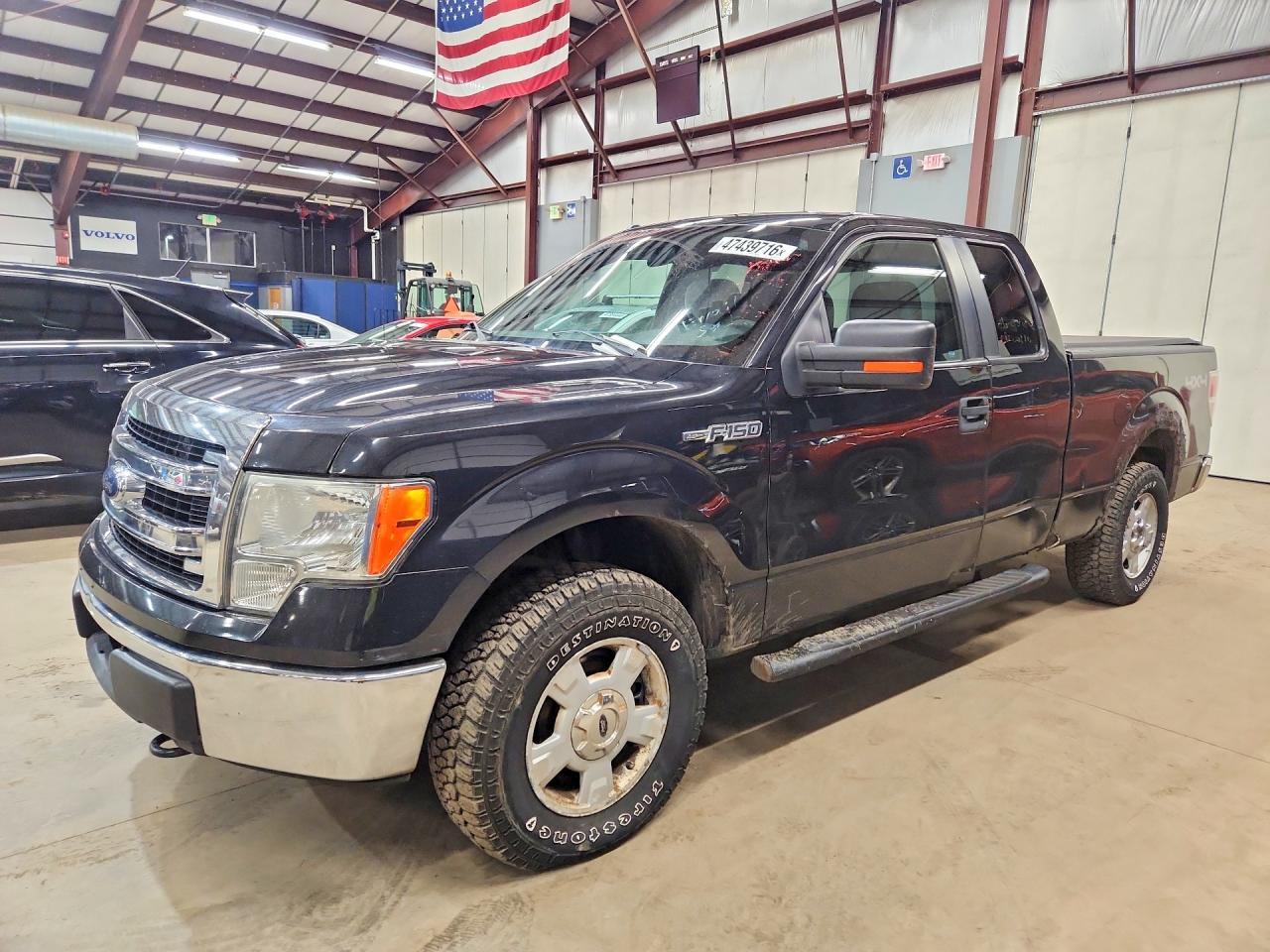 2013 Ford F150 Super Cab