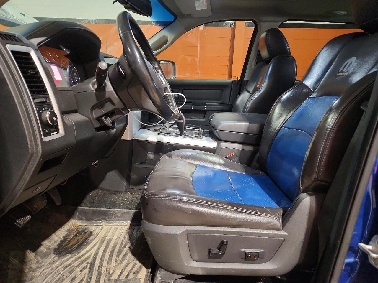 2011 Dodge Ram 1500 - Фото 7