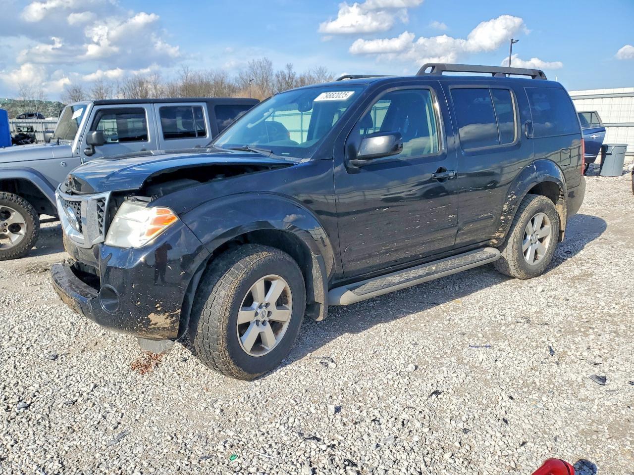 2012 Nissan Pathfinder S