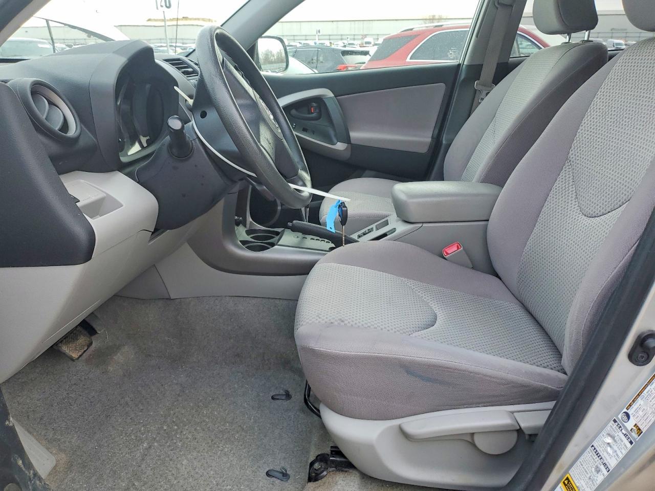 2008 Toyota Rav4 Base - Фото 7