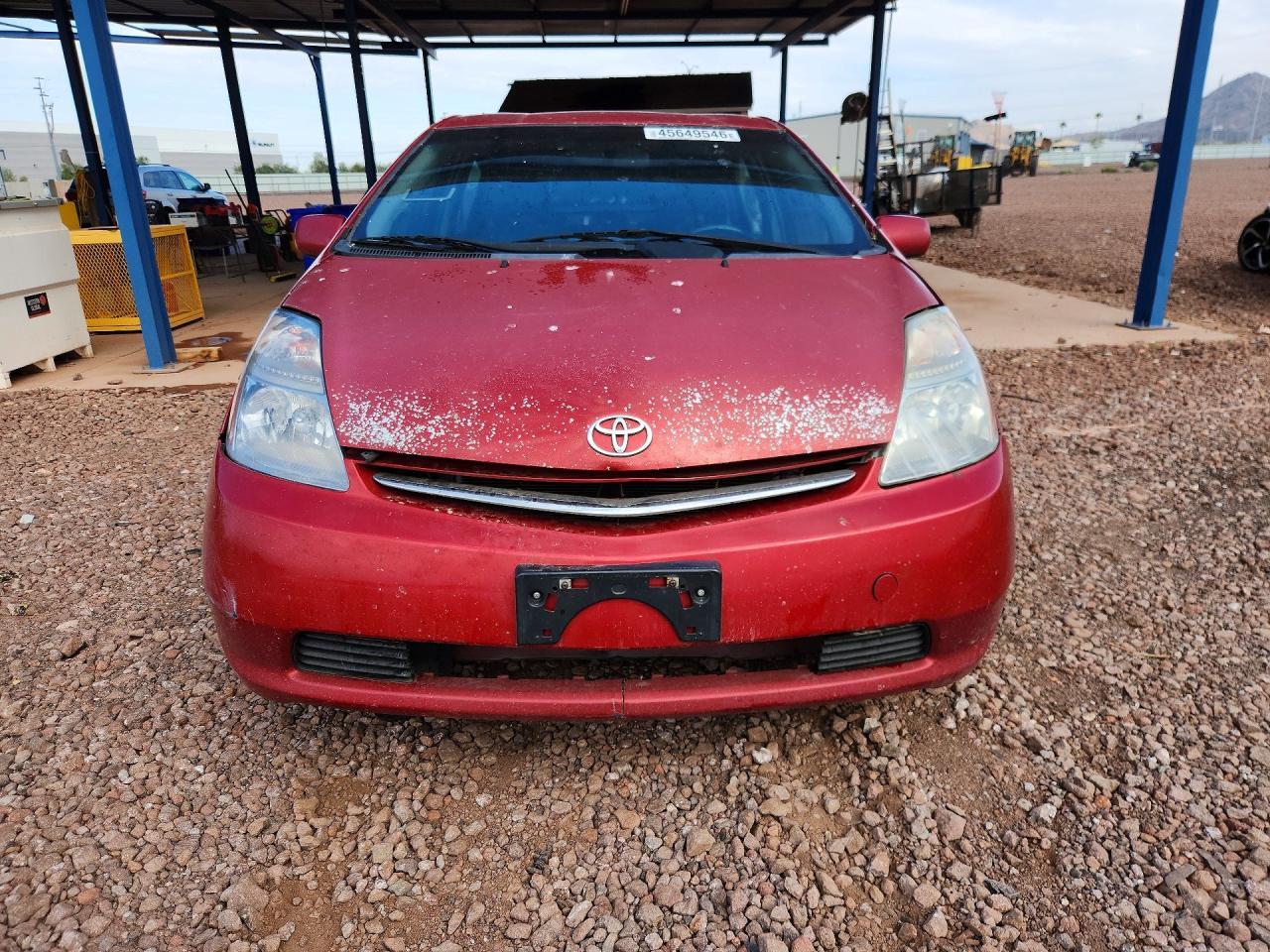 2008 Toyota Prius Base - Фото 5
