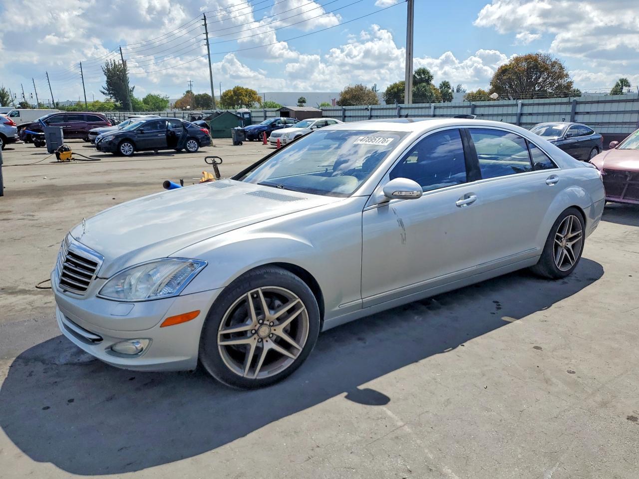 2007 Mercedes Benz S