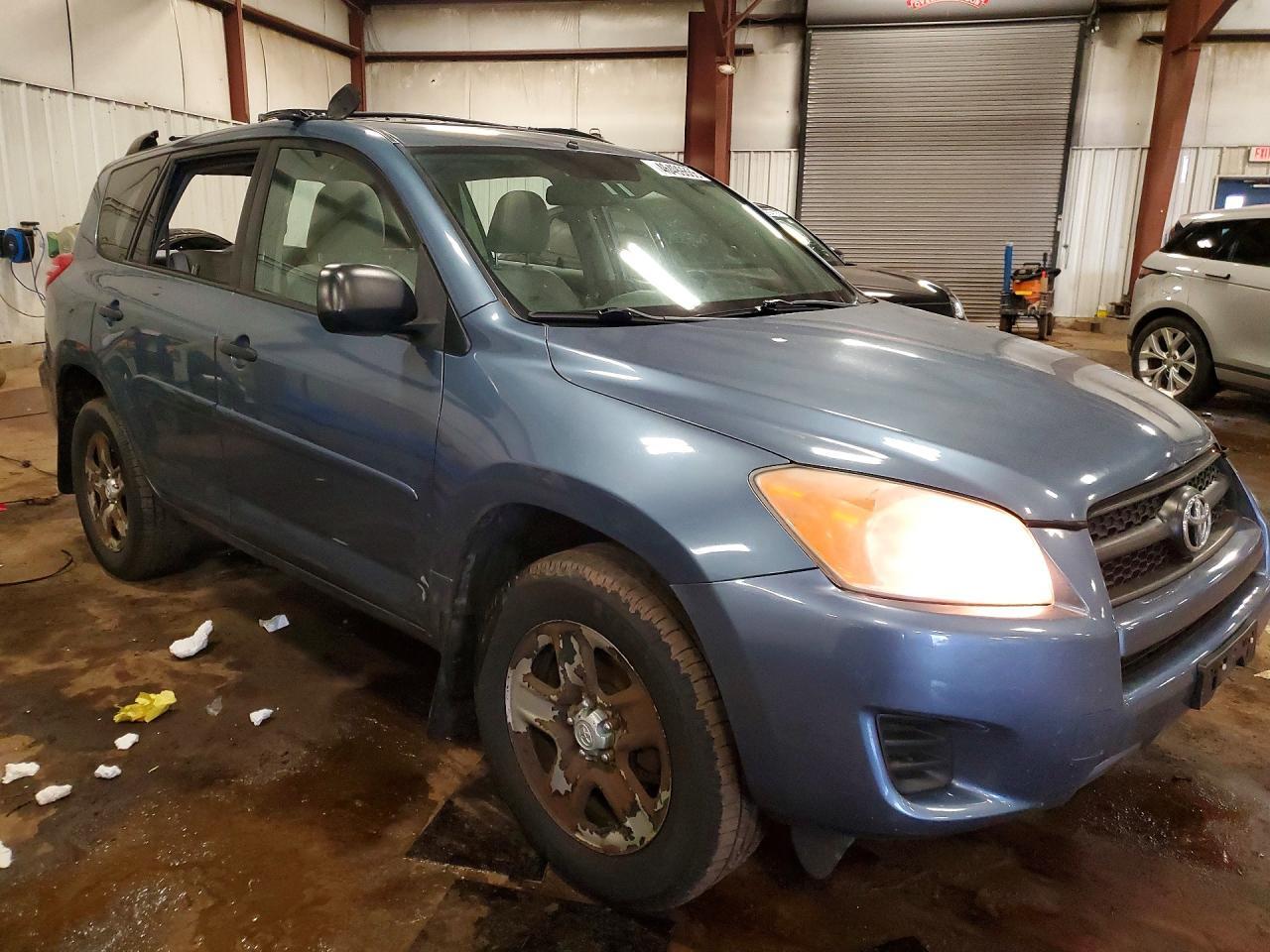 2011 Toyota Rav4 Base - Фото 4