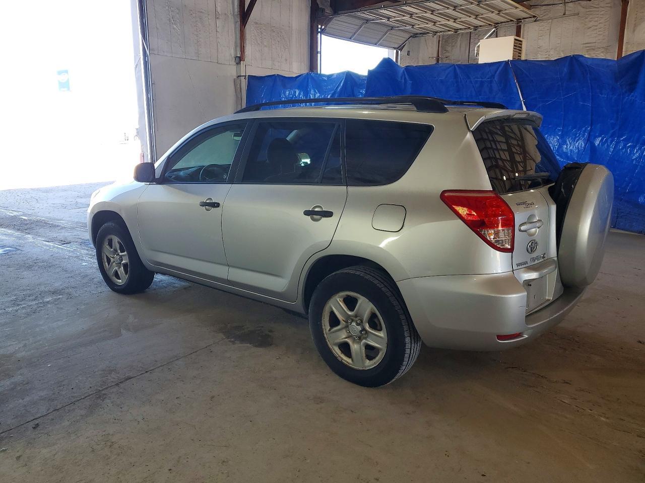 2008 Toyota Rav4 Base - Фото 2