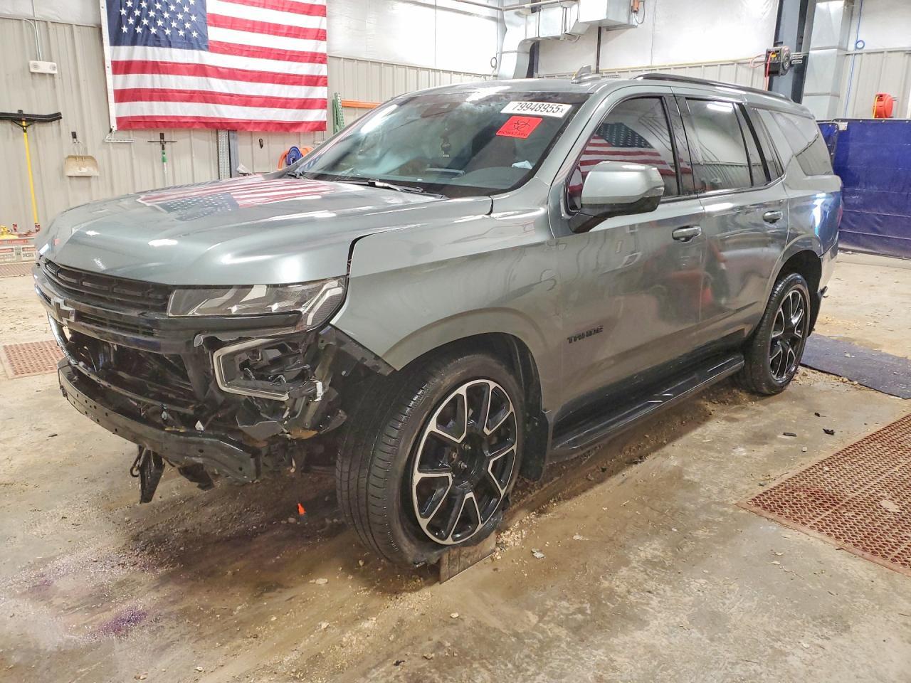 2023 Chevrolet Tahoe K1500 Rst