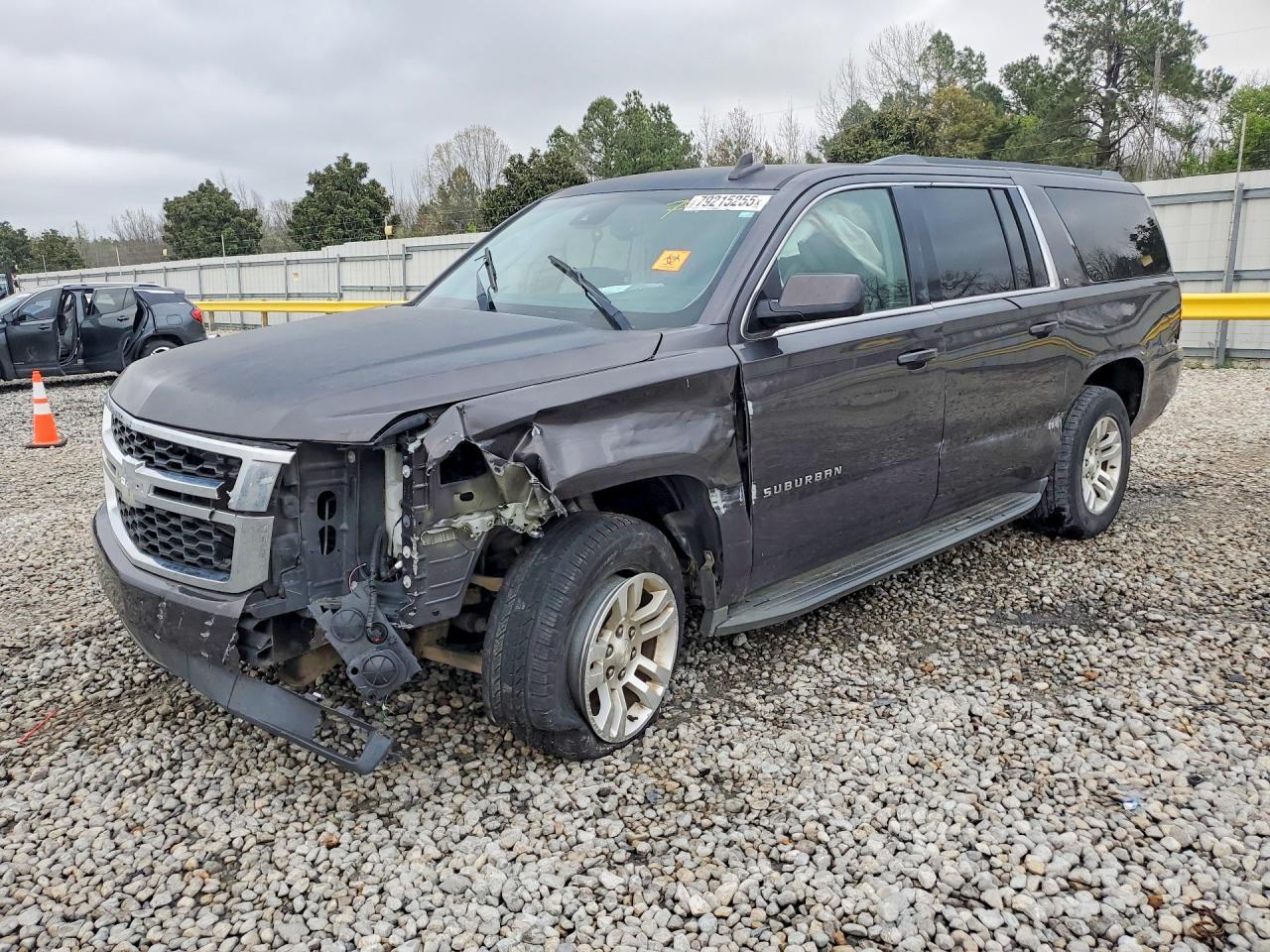 2016 Chevrolet Suburban K1500 Lt