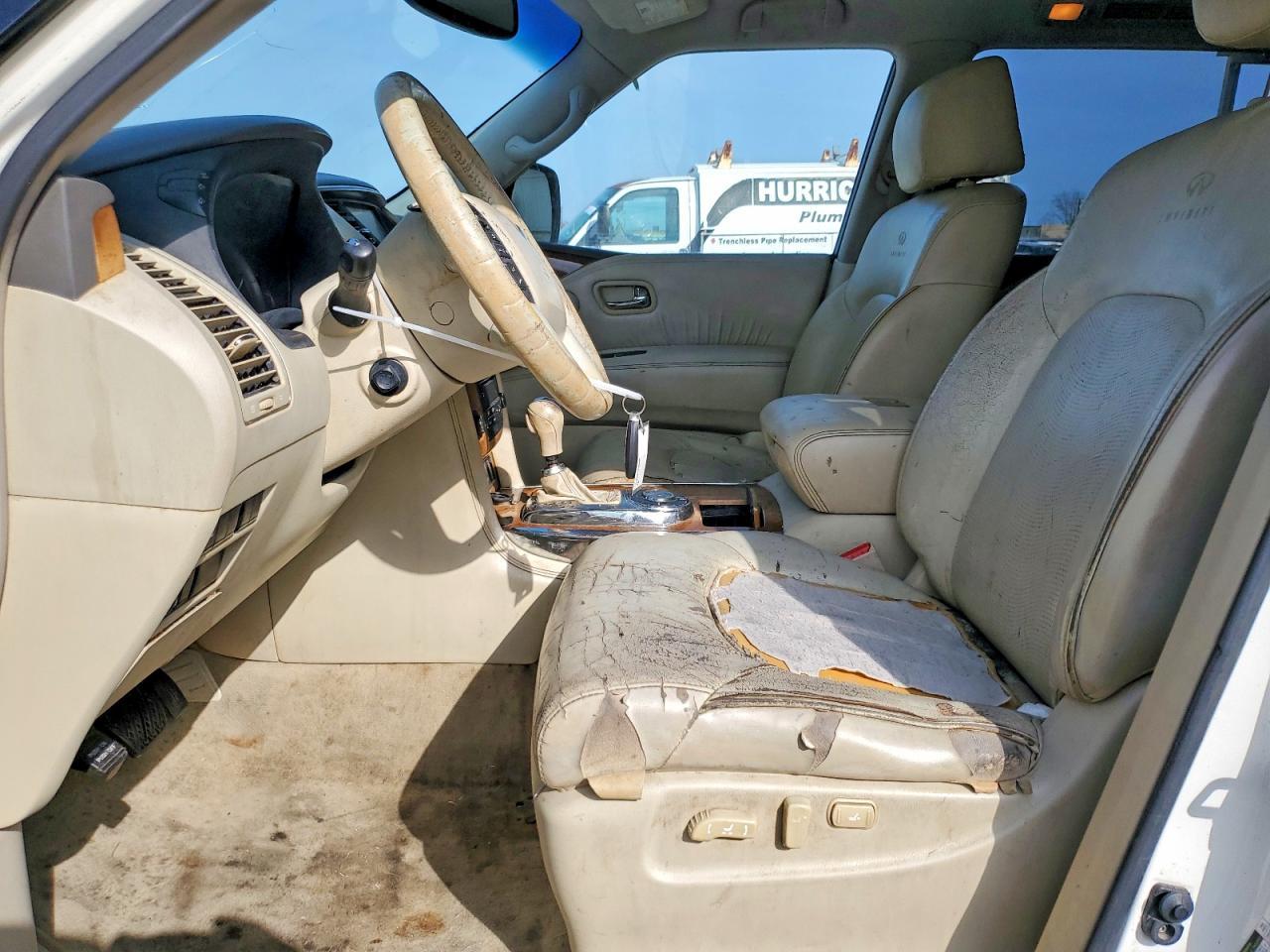 2014 Infiniti Qx80 Base - Фото 7