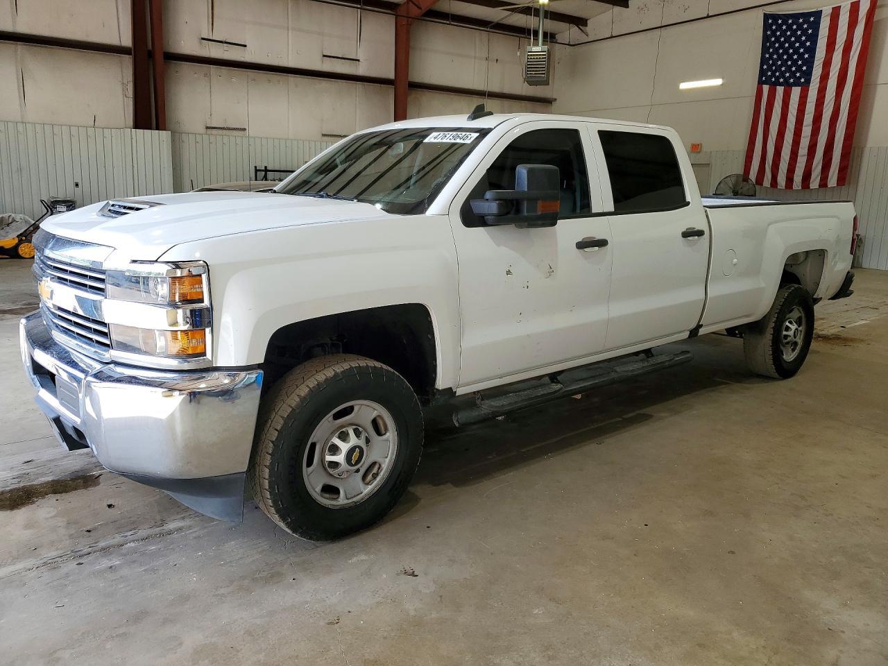 2017 Chevrolet Silverado C2500 Heavy Duty